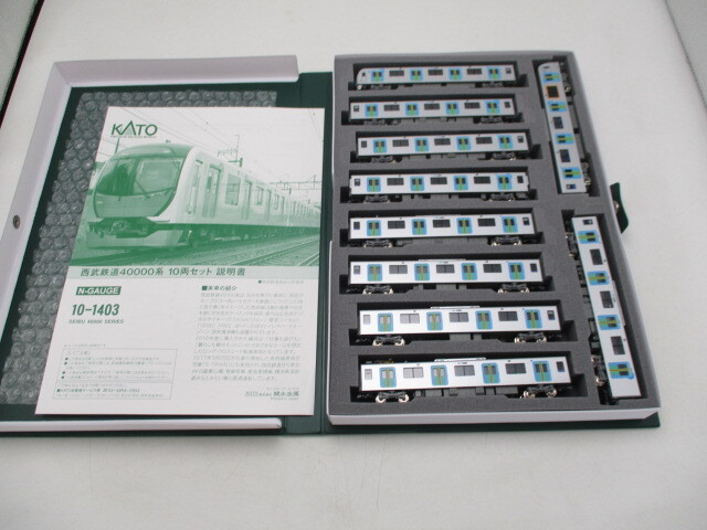 鉄道模型 Nゲージ 西武鉄道 40000系
