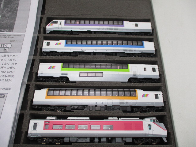 鉄道模型 Nゲージ キハ183-5200 ノースレインボー キハ183-1 代走 