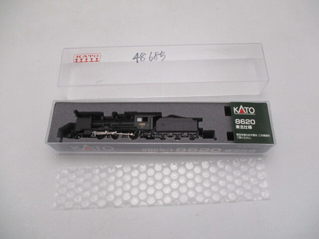 KATO 鉄道模型 Nゲージ 2028-1 8620 東北仕様