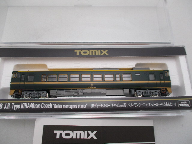 鉄道模型 キハ40 2000形 ベル・モンターニュ・エ・メール べるもんたを