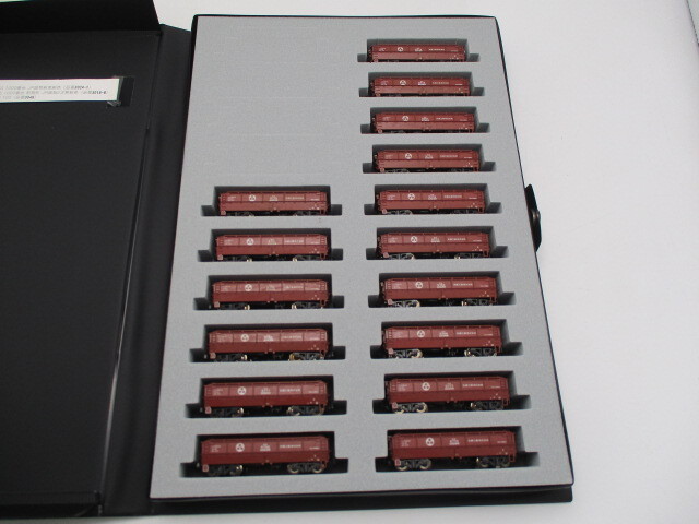 KATO 鉄道模型 Nゲージ 10-1277 貨車 ホキ9500