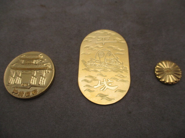 貴金属 純金 K24 メダル 小判
