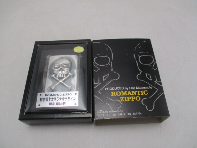 ROMANTIC ZIPPO 松本零士 オリジナルデザイン 限定999個