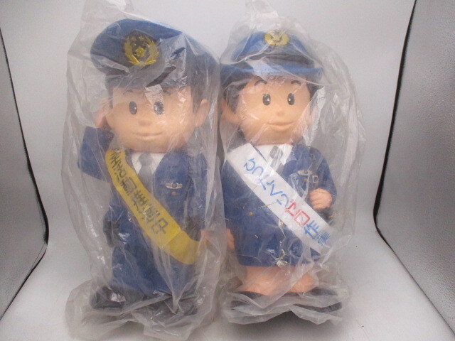埼玉県警察 わたしたちの街のおまわりさん人形