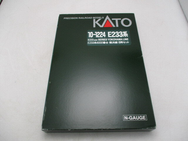 鉄道模型 Nゲージ E233系 6000番台 横浜線 8両セット