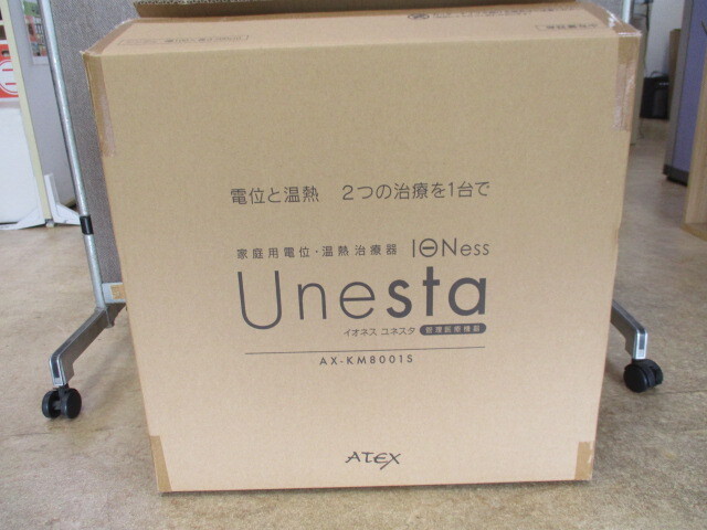 イオネス ユネスタ AX-KM8001S 家庭用電位・温熱治療器