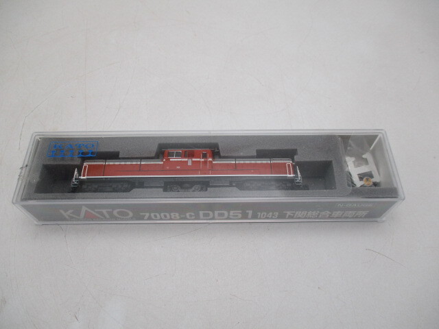 鉄道模型 Nゲージ 7008-C DD51 1043 下関総合車両所