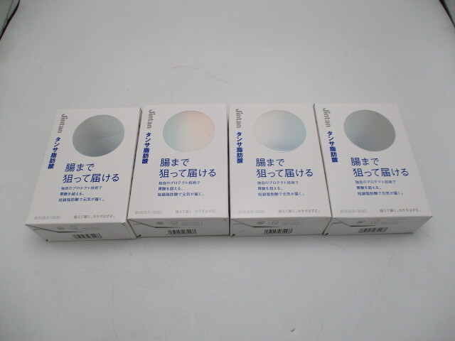 サプリメント Jintan タンサ脂肪酸