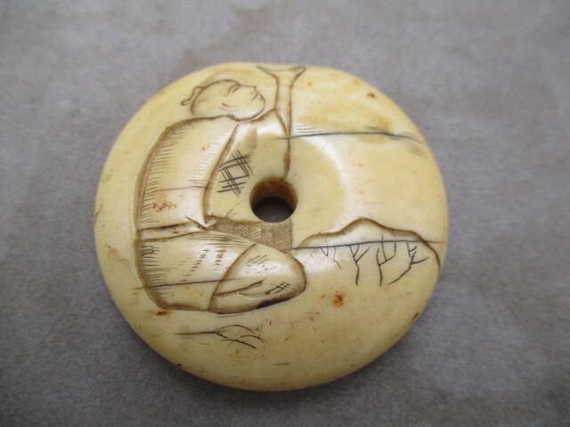 レトロ アンティーク 骨董品 饅頭根付 雨乞い 鹿角