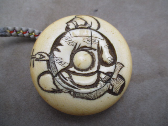 レトロ アンティーク 骨董品 饅頭根付 琵琶法師 鹿角