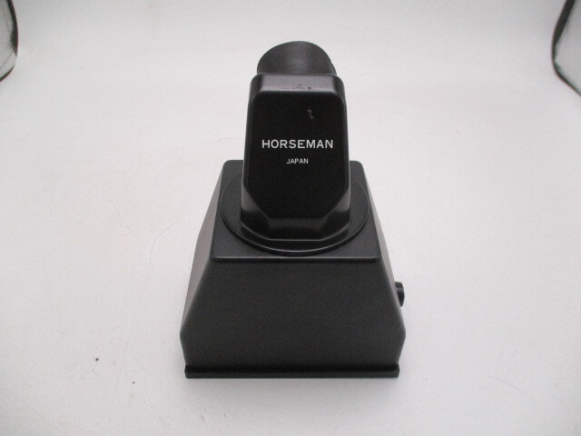 ホースマン HORSEMAN アングルビューワー