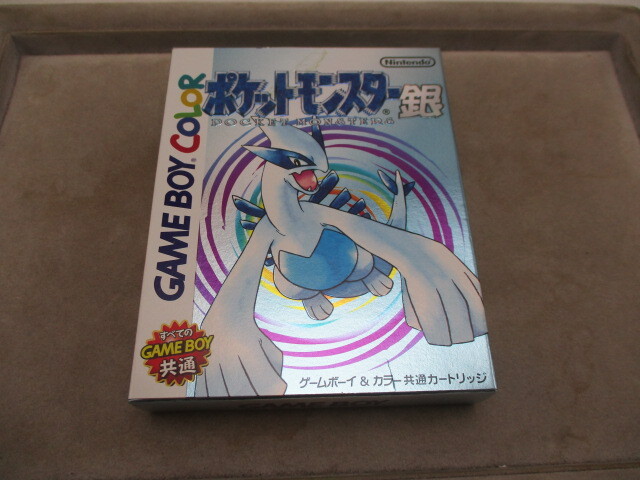 任天堂 ゲームボーイカラー ソフト ポケットモンスター 銀 