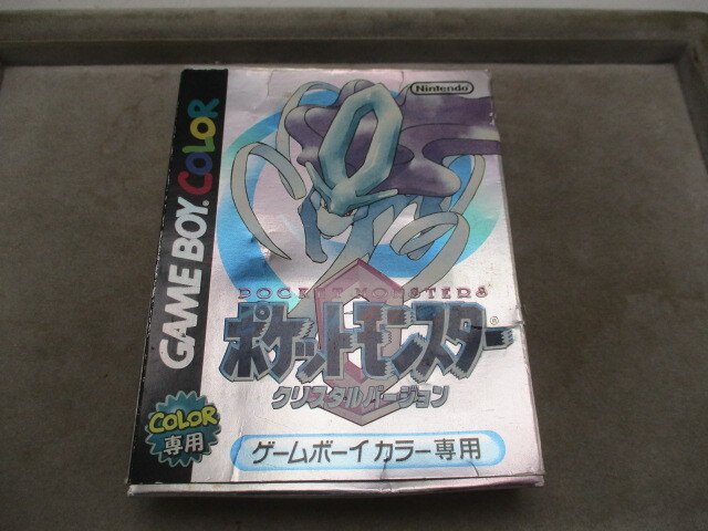 ゲームボーイカラー ポケットモンスター クリスタルバージョン