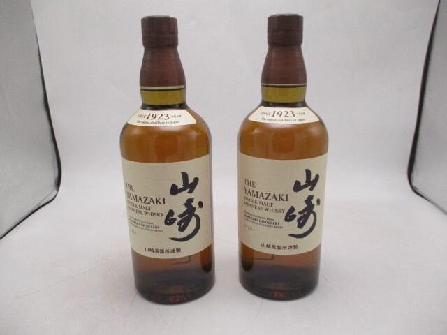 サントリーウイスキー 山崎 THE YAMAZAKI