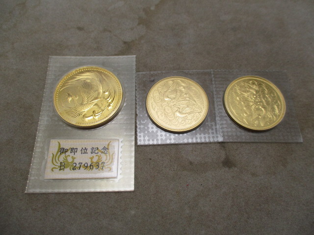 記念金貨 10万円金貨 天皇陛下御在位六十年記念 御即位記念