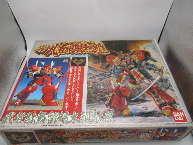 リアルタイプ ムシャガンダムクロス ダブルゼータ 武者頑駄無鎧