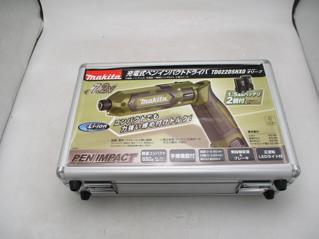 電動工具 マキタ Makita 充電式ペンインパクトドライバ